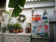 -北平小院设计酒店