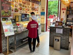 -老鼎万春卤菜(五代传承创始老店)
