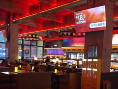 -COMMUNE幻师(上邦百汇城店)