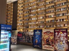 -深影国际影城(学院南路店CGS中国巨幕店)