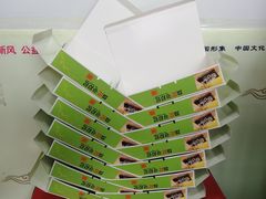 -金三顺紫菜包饭(大商新一百购物广场店)