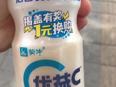 -全家便利店(鑫竹苑店)