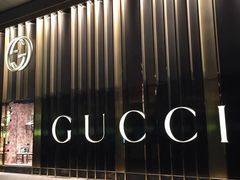 -Gucci(北京SKP店)