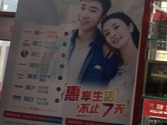 -北京银行(朝阳支行)