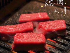 -焼肉矢澤 京都