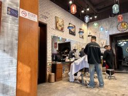 -T.1 hair salon烫染接发