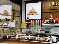 -Laderach 莱德拉(上海环贸iapm店)