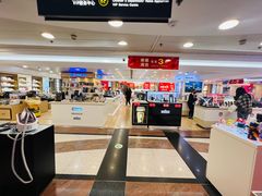 -上海置地广场(南京东路店)