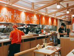 -味千拉面(光启城时尚购物中心店)