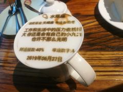 -YAFEE雅菲·粤菜·湘菜·融合菜(魏公村店)