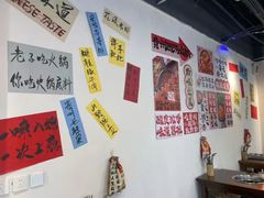 -黔有有贵州酸汤夺夺粉火锅(五味十字店)