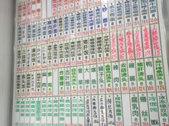 -珊珊小笼馆(仙霞路店)