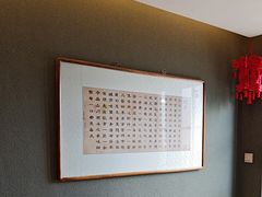 -隐食私房菜(渡口·光荣院南门·老街店)