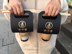 -舍予茶(桂林路店)