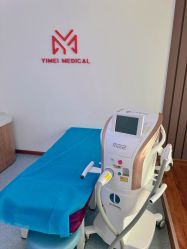 -亿美医疗美容·半岛大超炮官方授权店