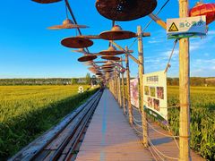 -稻梦空间冰雪小镇