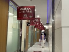 -雅悦齿科(顾村公园店)