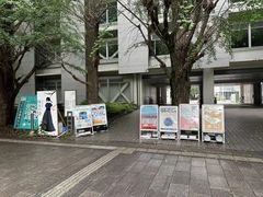 -帝京日语(春熙路旗舰校区)