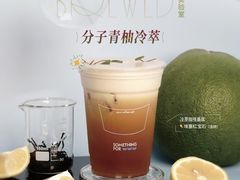 -Something For(鹏润达店)