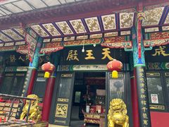 -南岳明心寺