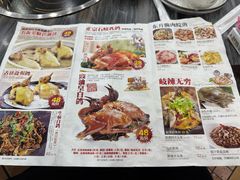 -鸽鸟轩(石岐店)