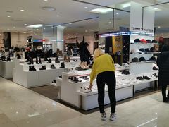 -乐天免税店(明洞店)
