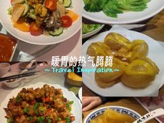 -鸽味轩·粤菜小馆(高楼门总店)