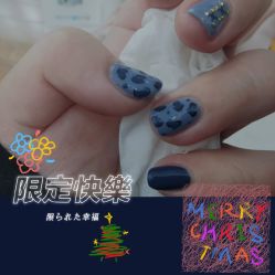 -柚子•猫美睫美甲