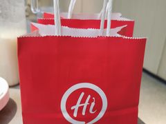 -海底捞火锅(振华商厦店)