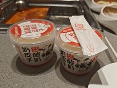 -海底捞火锅(河东万达广场店)