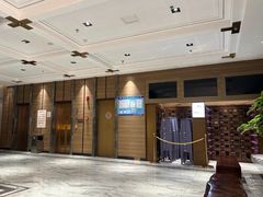 -青水瓦台汤泉(未央店)