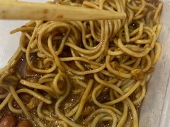 -乔伯凉面(白沙路店)