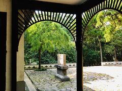 -鼋头渚风景区-王昆仑故居