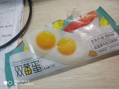 -南通大学-食堂