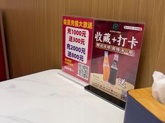 -钟记陕南菜·煎锅鱼(红专南路店)