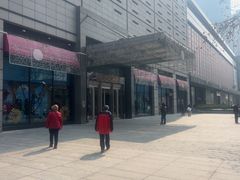-北京SKP