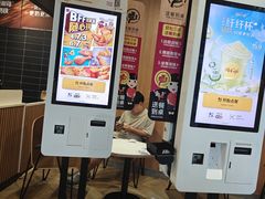 -麦当劳(集美石鼓店)