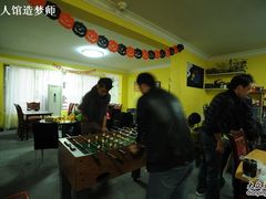 -游人馆·桌游狼人杀团建馆(人广书城店)