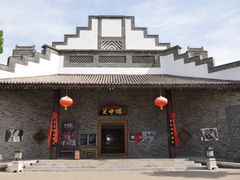 -白鹿原影视城