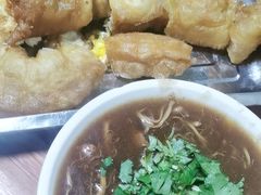 -李记五香豆沫