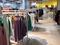 -BIGOFFS 超级折扣(仁恒伊势丹店)