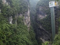 -阿依河景区