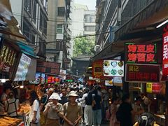-捞沙巷