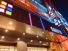 -三福百货(天津滨海塘沽解放路店)