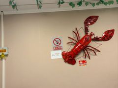 -麻辣范儿(良乡机场店)