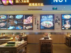 -不是烧烤·武汉大排档(亚运村店)