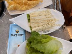 -牛天下·牛肉·海鲜·打边炉·融合菜