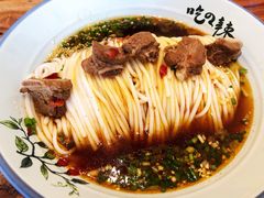 -常樂屋·常德米粉(青年路店)
