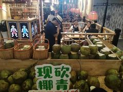 -椰夫人·养生椰子鸡(金沙洲永旺店)