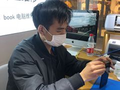 -NT苹果手机电脑维修回收服务(大宁国际店)